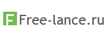 Free-lance.ru